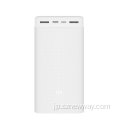 オリジナルXiaomi Power Bank 3 30000mAhクイックチャージ